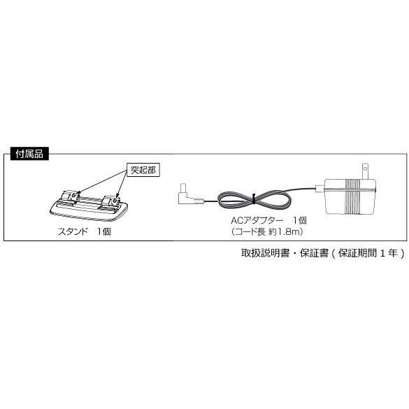 マスプロ電工 家庭用UHF卓上アンテナ ブースター内蔵型 シルバー マスプロ電工 家庭用UHF卓上アンテナ ブースター内蔵型 シルバー