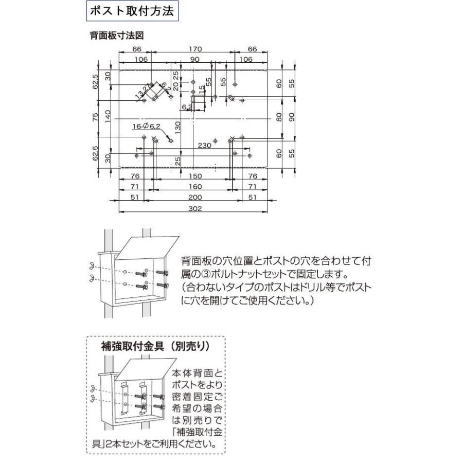 KGY ポスト用スタンド マイスタンド U-2 埋込式(2世帯)(ポイント KGY ポスト用スタンド マイスタンド U-2 埋込式(2世帯)(ポイント