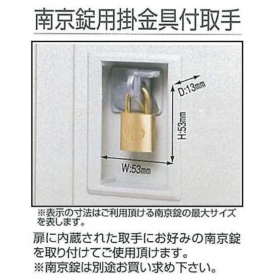 オフィス・店舗向け ロッカー ニューグレー 1人用ロッカー(南京錠掛け