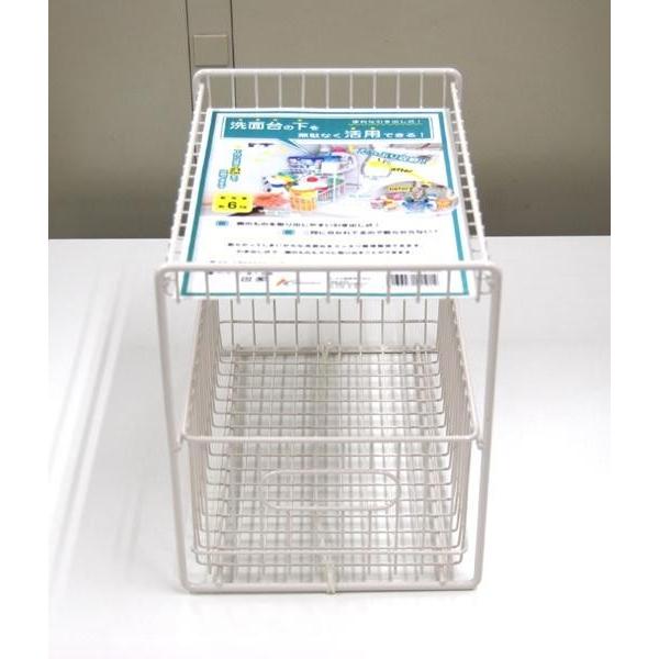 洗面台下収納ラック ホワイト 170 Diy Com 通販 Paypayモール