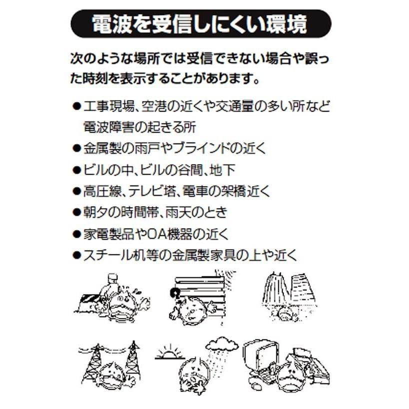 特価超激安 リズム時計 Diy Com 通販 Paypayモール プログラムカレンダー 01sr 4fna01sr19 19シルバーメタリック