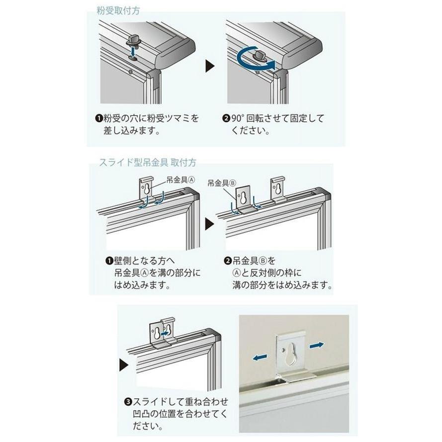 限定価格セール!】 馬印 MAJI series マジシリーズ 両面脚付 スチールホワイト 無地ホワイトボード W1296×D610×H1840mm MV34TDN 馬印 MAJI series(マジシリーズ)両面脚付 スチールホワイト 予定表 無地ホワイトボード W1296×D610×H1840mm MV34TDYN