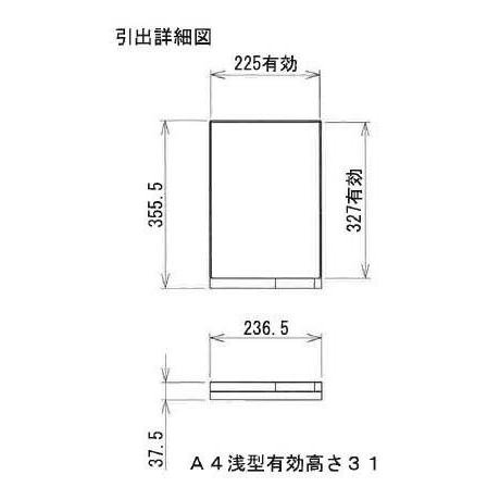 オフィス・店舗・施設向け レターケース A4判縦2列 浅型20段 COM オフィス・店舗・施設向け レターケース A4判縦2列 浅型20段 COM