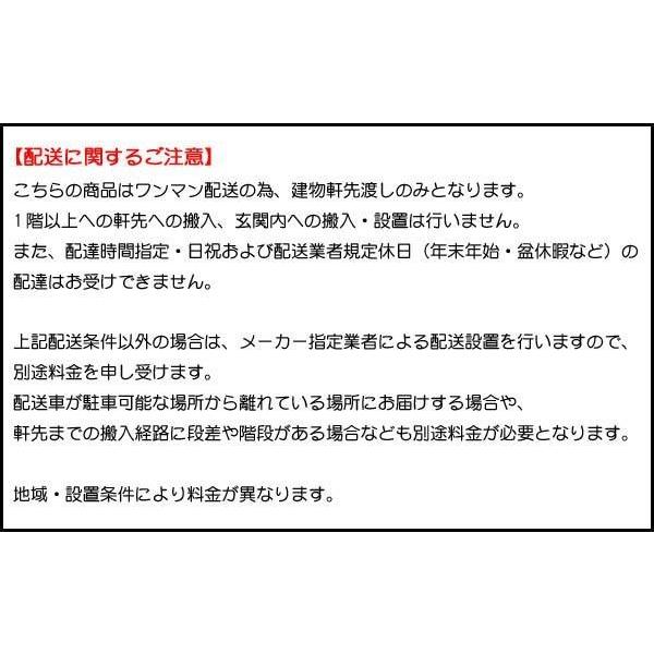 オフィス・店舗・施設向け レターケース A4判縦3列 深型10段 COM オフィス・店舗・施設向け レターケース A4判縦3列 深型10段 COM