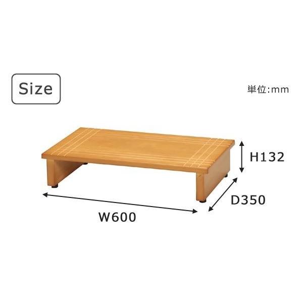 Ines アイネス 木製玄関踏み台60 Nk 635 Diy Com 通販 Paypayモール