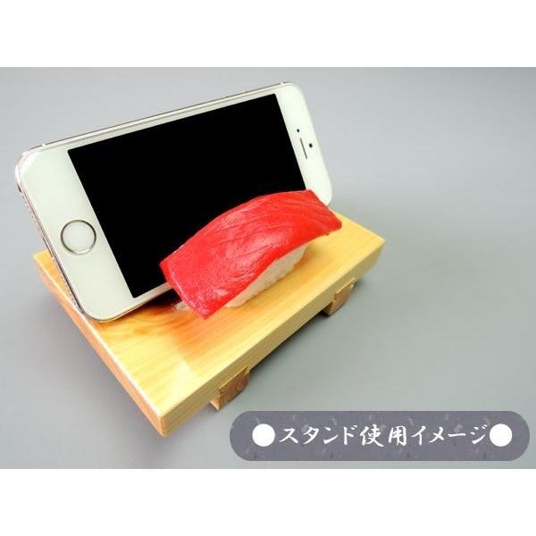 日本職人が作る 食品サンプル スマホスタンド 中トロ IP-529(ポイント 