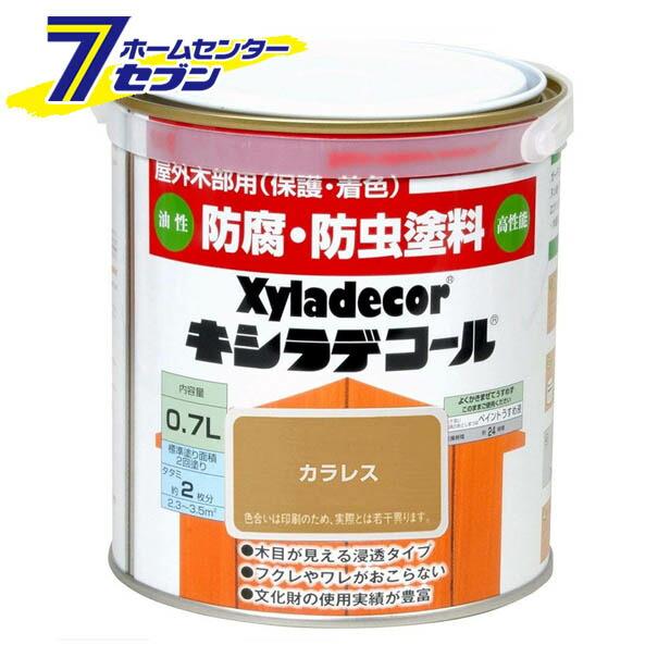 Xyladecor（キシラデコール） 14L[ウッドデッキ 防虫 防腐 塗料 木 木 