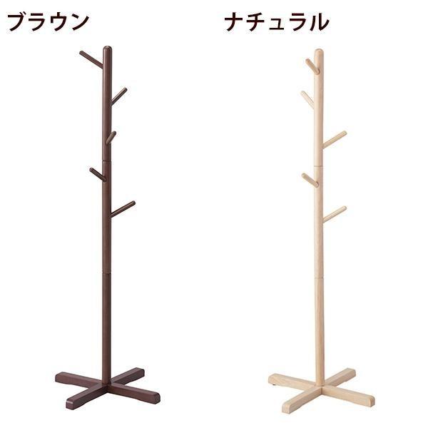 パール金属 木製ポールハンガーs ブラウン N Diy Com 通販 Paypayモール