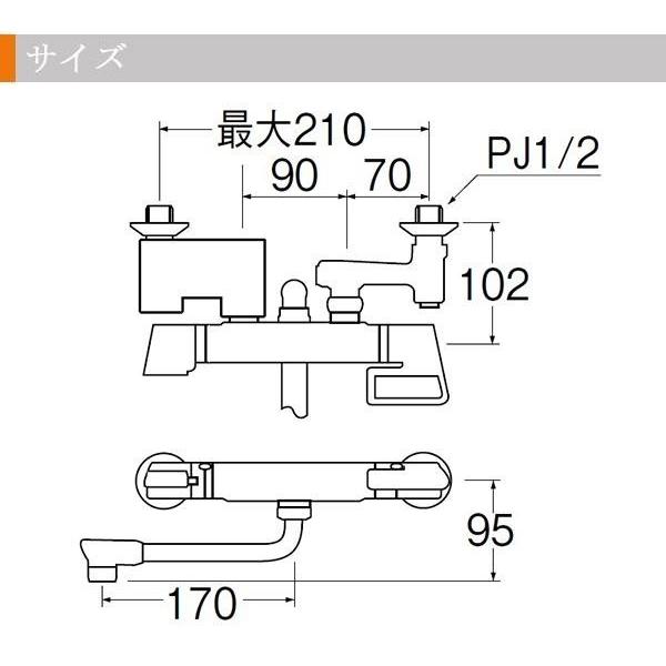 レバーの 三栄水栓 SK1813D-3U-13 DIY.com - 通販 - PayPayモール SANEI サーモシャワー