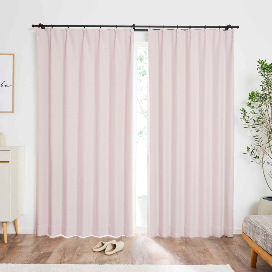 1級遮光カーテン 無地 パウダーピンク 幅100x丈170cm 2枚組 (くすみ