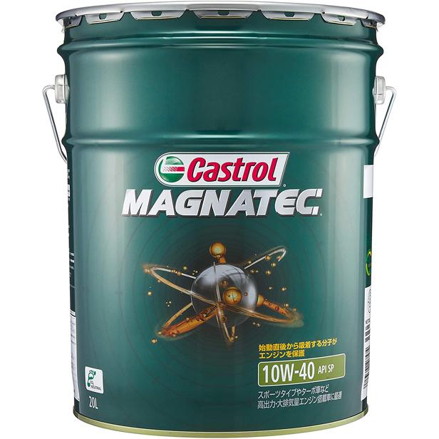 Castrol（カストロール） Magnatec マグナテック SP 10W-40 (20L
