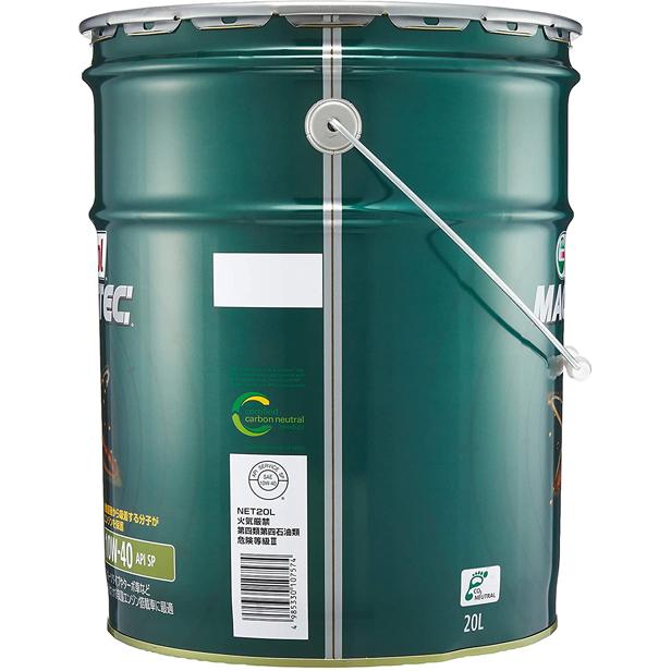 Castrol（カストロール） Magnatec マグナテック SP 10W-40 (20L