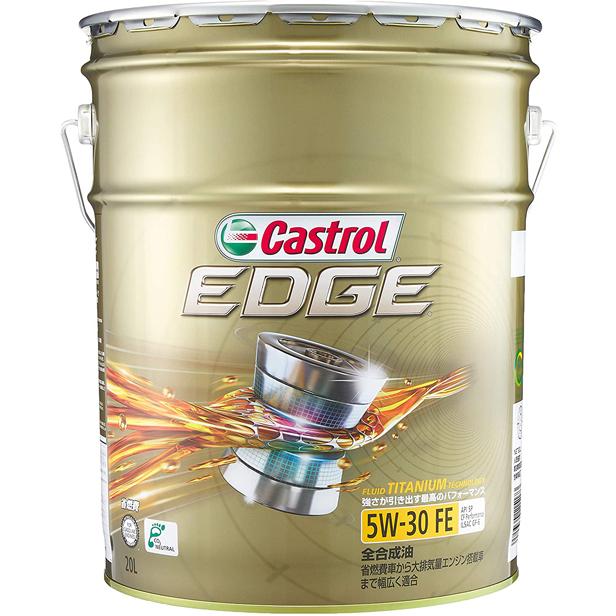 EDGE エッジ SP/CF 5W-30 (20L) カストロール : 121-4985330115173 