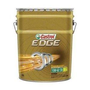 EDGE エッジ SN 10W-60 (20L) カストロール｜hc7