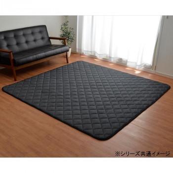 3畳 約190 260cm ブラック 先染め 約190 260cm ホットカーペット対応 キルトラグ ホットカーペット対応 Diy Com 先染め 通販 デニム調