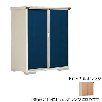タクボ物置 グランプレステージ 全面棚 小型物置 収納庫 Gp 137bf トロピカルオレンジ