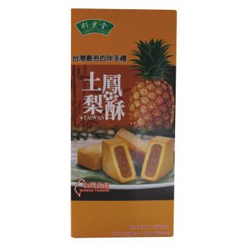 フジフードサービス 台湾 竹葉堂 フルーツケーキ パイナップルケーキ