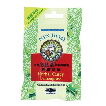 フジフードサービス タイ 念慈菴(ニンジョム) キャンディ(ハード)・レモングラス味 20g 16個 【北海道・沖縄・離島配送不可】 フジフードサービス タイ 念慈菴(ニンジョム) キャンディ(ハード