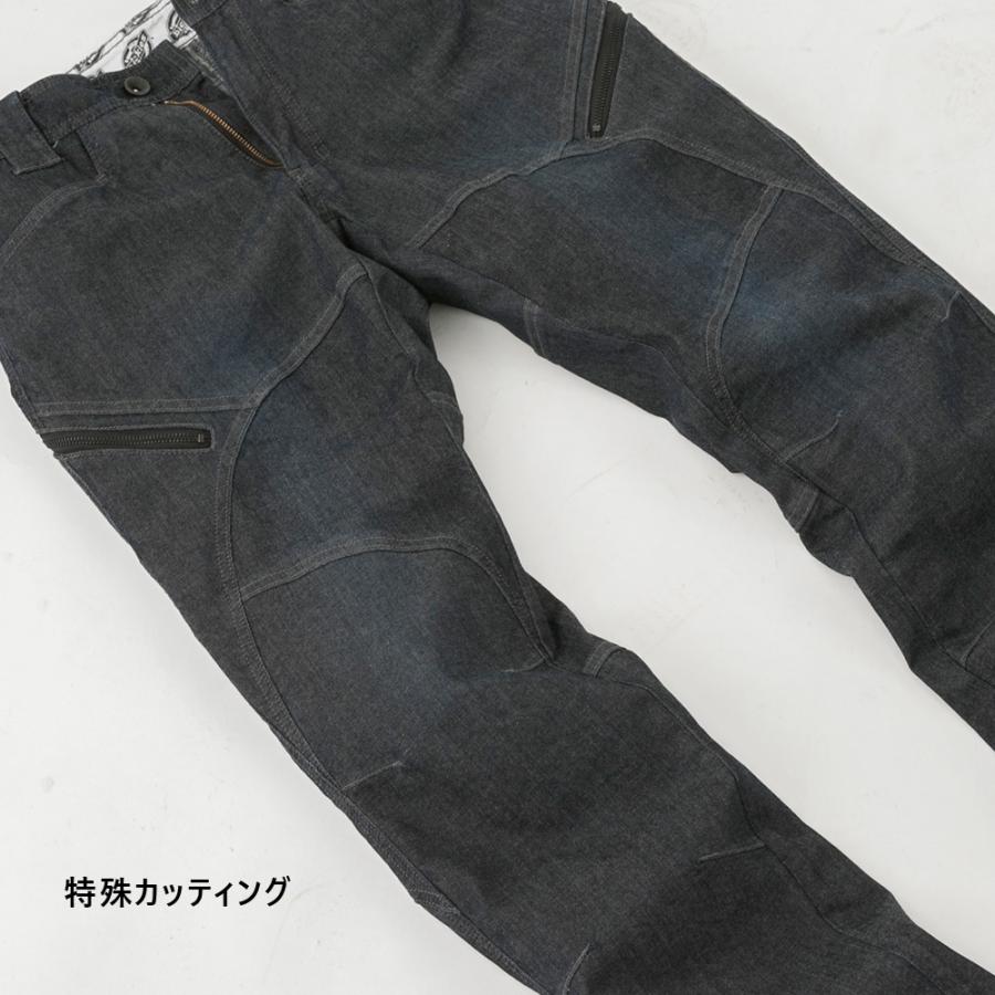 Dickies（ディッキーズ） ストレッチ デニム カーゴパンツ D-1435