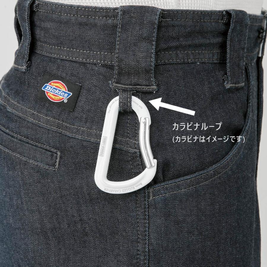 Dickies（ディッキーズ） ストレッチ デニム カーゴパンツ D-1435