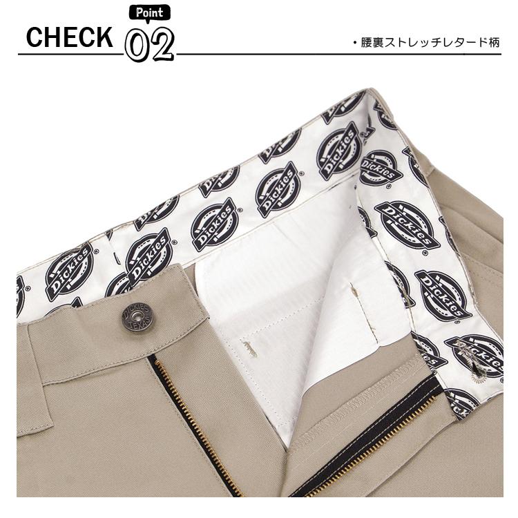 ディッキーズ Dickies T/Cストレッチ オールドスタイル ストレートパンツ D-2874 (DICKIES ワークウェア ワークパンツ ボトムス 作業服 作業着 作業ズボン) 爆買