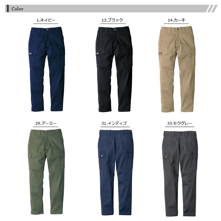 Dickies（ディッキーズ） Dickies T/Cストレッチ オールドスタイル