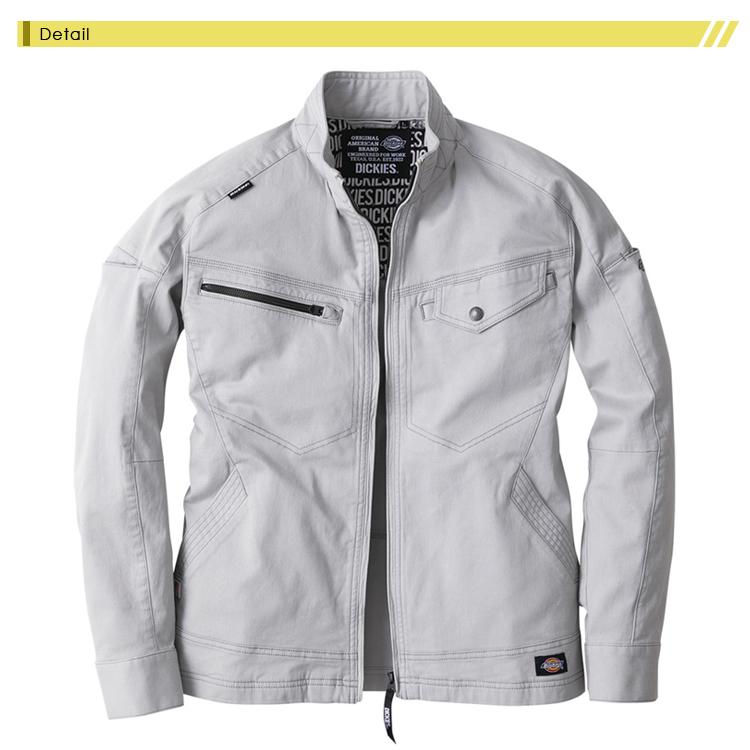 Dickies（ディッキーズ） ストレッチ ジャケット D-2880 (DICKIES