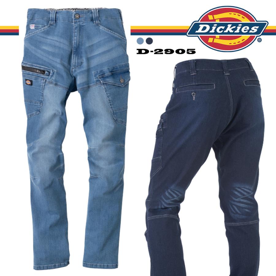 Dickies（ディッキーズ） ストレッチ シルキー デニムカーゴ D-2905