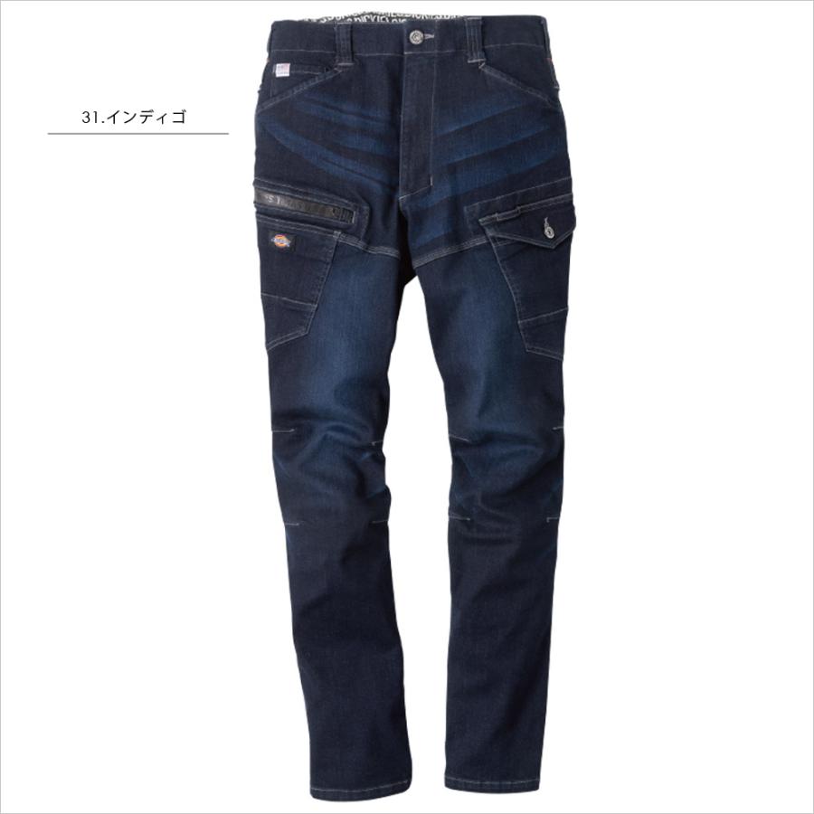 Dickies（ディッキーズ） ストレッチ シルキー デニムカーゴ D-2905