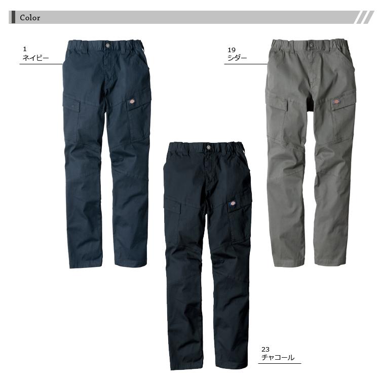 Dickies（ディッキーズ） ストレッチ ヘリンボーン カーゴパンツ D