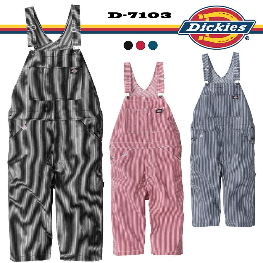 Dickies（ディッキーズ） オーバーオール ショート丈 ライトストレッチ