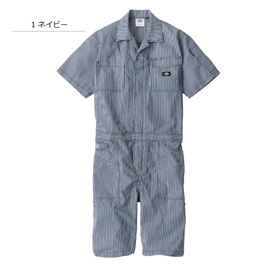 Dickies（ディッキーズ） 半袖ツナギ ショート丈 ライトストレッチ