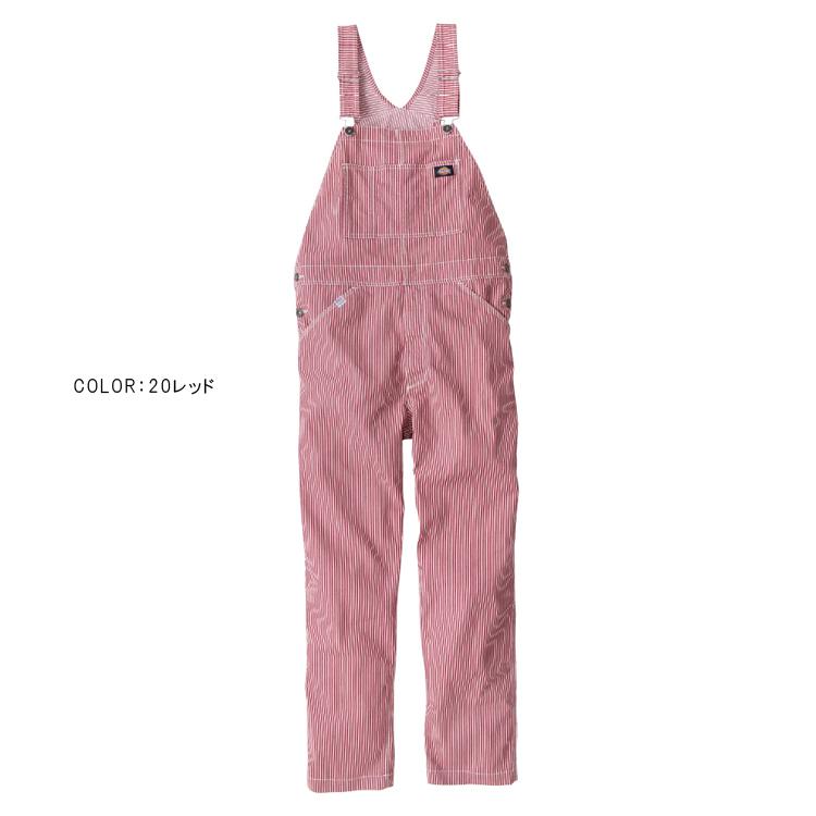 Dickies（ディッキーズ） ストレッチ ヒッコリー オーバーオール D-719