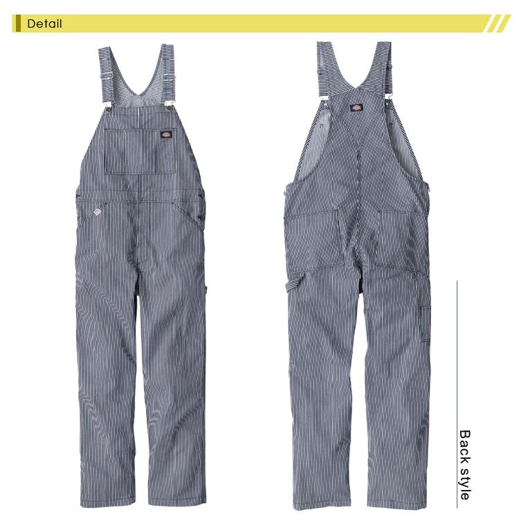 Dickies（ディッキーズ） ストレッチ ヒッコリー オーバーオール D-719