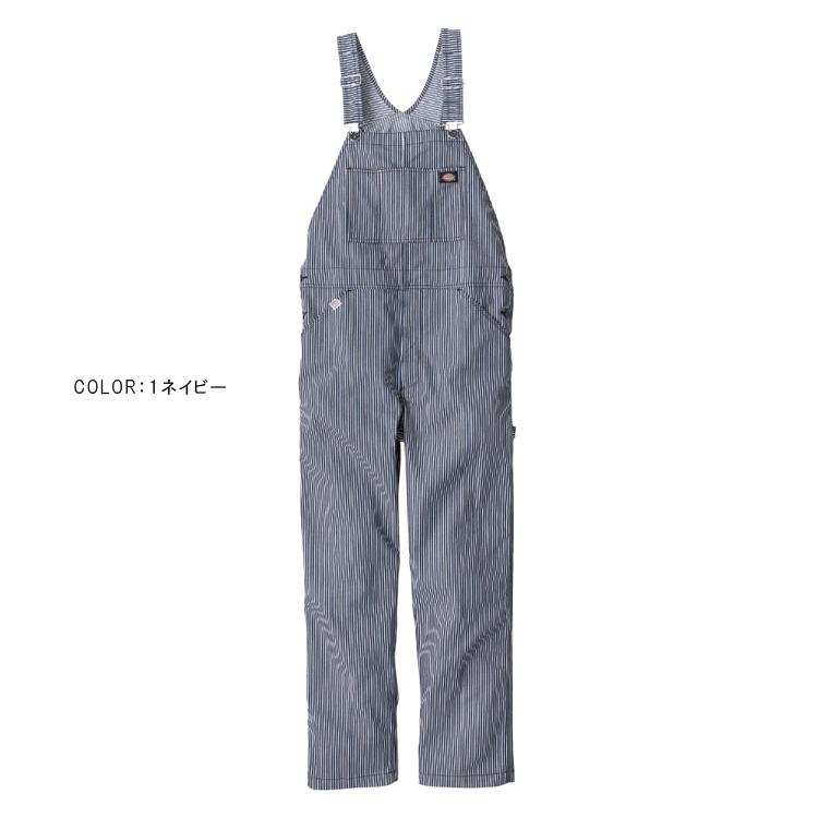 Dickies（ディッキーズ） ストレッチ ヒッコリー オーバーオール D-719