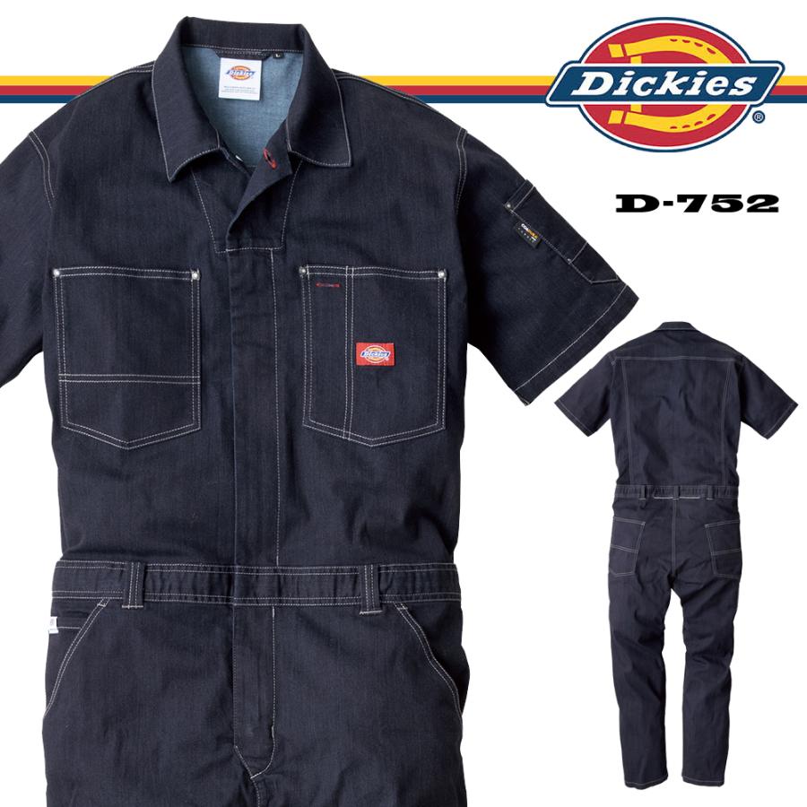 Dickies（ディッキーズ） ストレッチ デニム 半袖つなぎ CORDURA