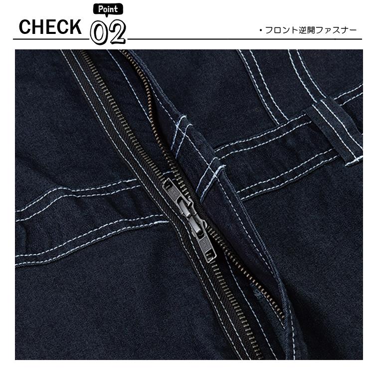 Dickies（ディッキーズ） ストレッチデニム つなぎ CORDURA