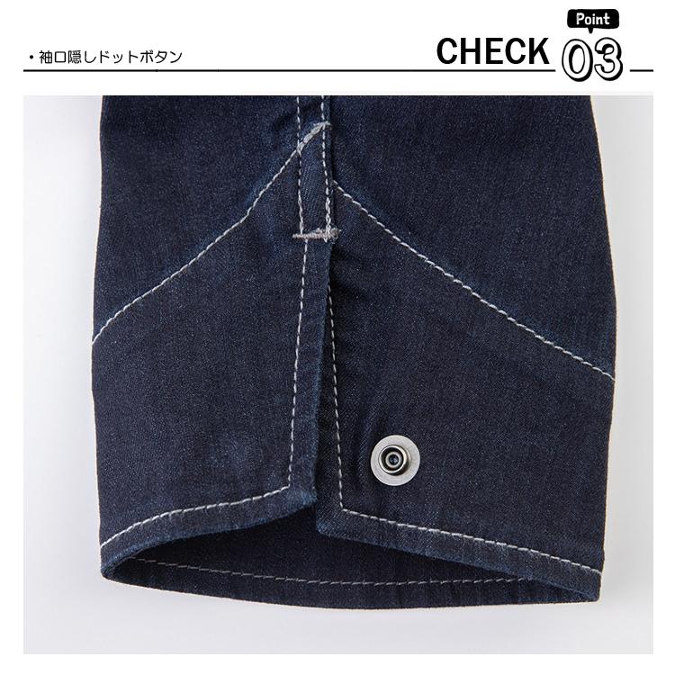 Dickies ディッキーズ ストレッチデニム つなぎ CORDURA （コーデュラ