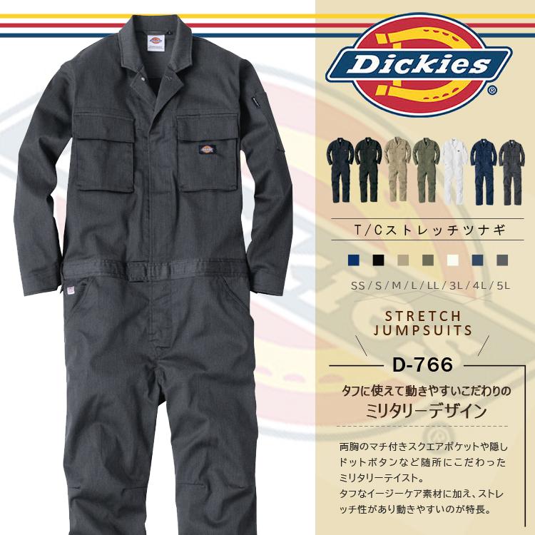 Dickies ディッキーズ T/Cストレッチ つなぎ D-766 (DICKIES Dickies ディッキーズ T/Cストレッチ つなぎ D-766 (DICKIES