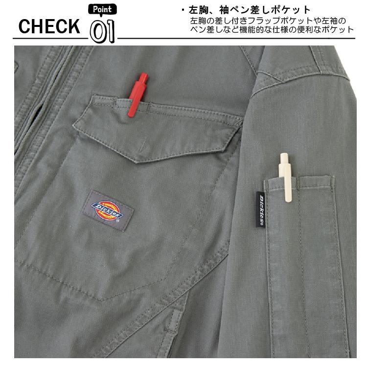 Dickies（ディッキーズ） ストレッチ ヘリンボーン つなぎ D-916