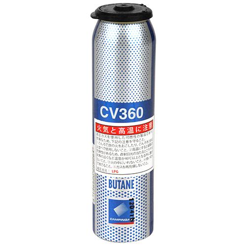 ガスカートリッジ CV360・6本とその互換品14本（未使用品） ガスカートリッヂ バルブ付 CV-360 コールマンジャパン [溶接 バーナー