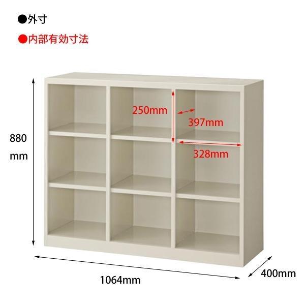 SEIKO FAMILY(生興) 3列3段9人用 背面ロッカー HLN-9 : DIY SEIKO FAMILY(生興) 3列3段9人用 背面ロッカー HLN-9 : DIY