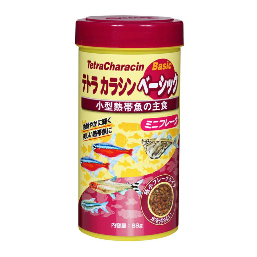 テトラ カラシンベーシック g スペクトラムブランジャパン 小型熱帯魚 エサ 餌 えさ フレークタイプ アクアリウム用品 Diy Com 通販 Paypayモール