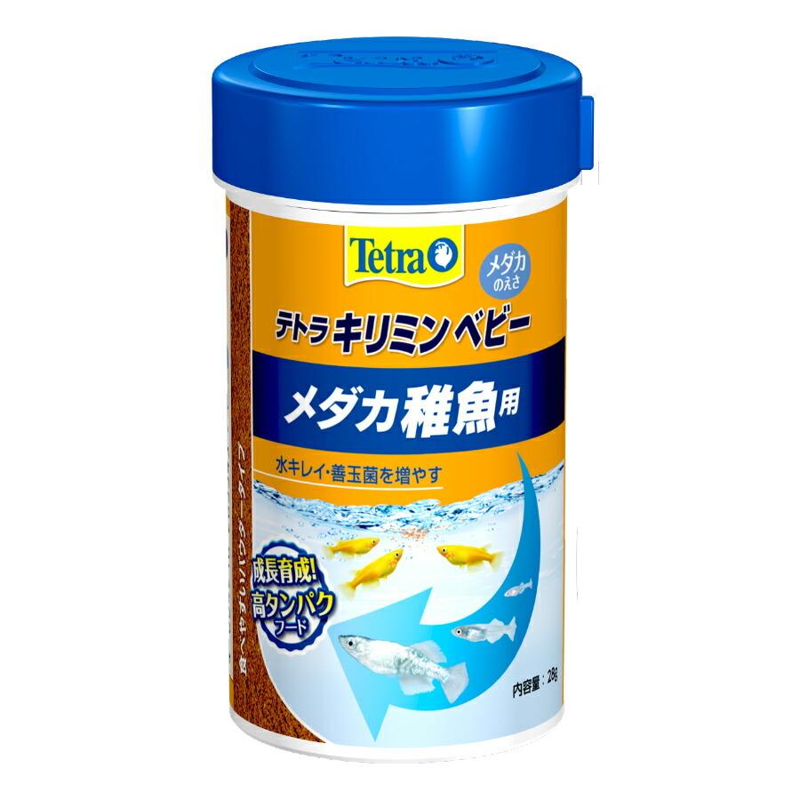 テトラ バルサキット ベガ28 Yahoo!オークション - テトラ ベガ・28 VEGA-28《VG-28E》