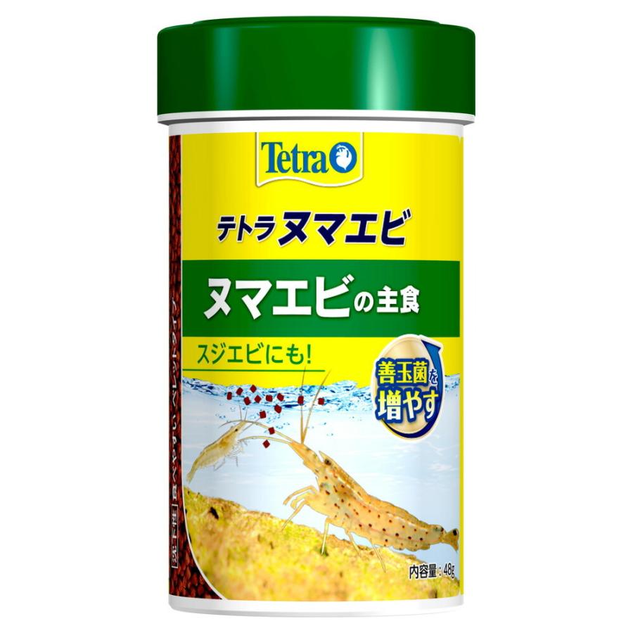 テトラ ヌマエビ 48g スペクトラムブランジャパン ミナミヌマエビ スジエビ 淡水のエビ類 エサ えさ 餌 フード 沈下性 ペレットタイプ アクアリウム用品 Diy Com 通販 Paypayモール