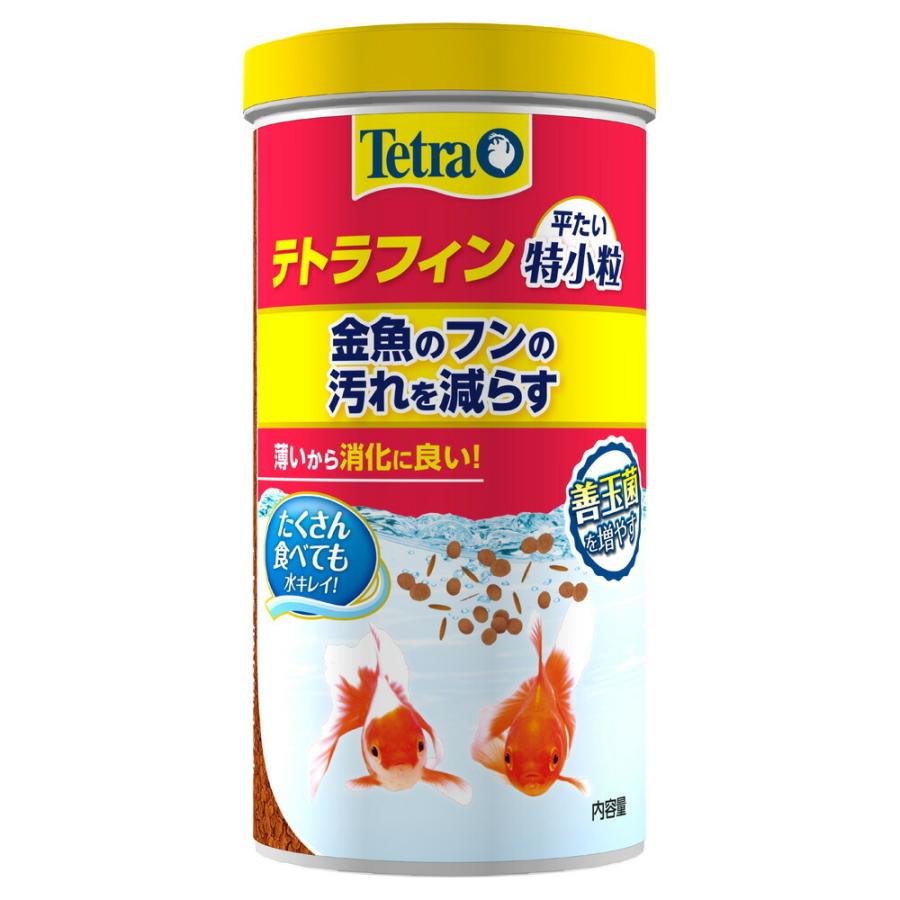 テトラ フィン 平たい 特小粒 275g スペクトラムブランジャパン [金魚