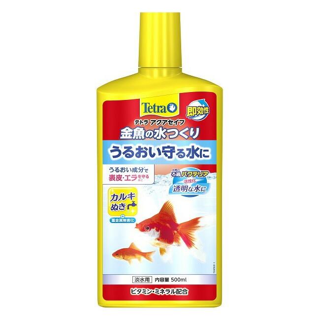 スペクトラムブランズジャパン