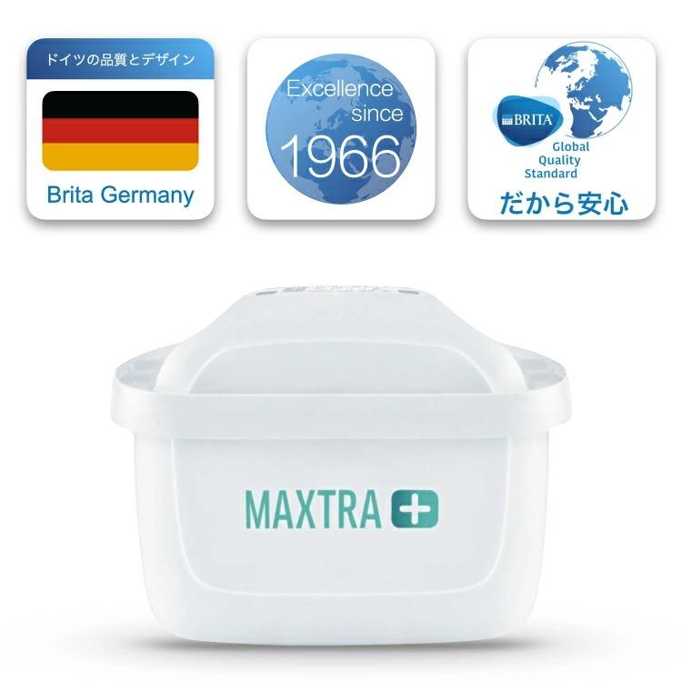 BRITA ブリタ カートリッジ マクストラプラス 日本仕様 正規品 3 BRITA ブリタ カートリッジ マクストラプラス 日本仕様 正規品 3
