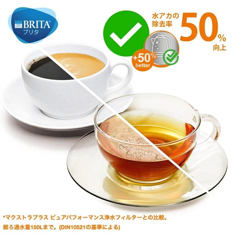 ブリタ BRITA マクストラプラス 浄水フィルター 計11個 hc7_4006387115173