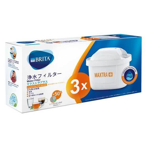 ブリタ　カートリッジ　マクストラプラス16個 楽天市場】ブリタ BRITA ブリタ MAXTRAプラス マクストラ プロ ピュア